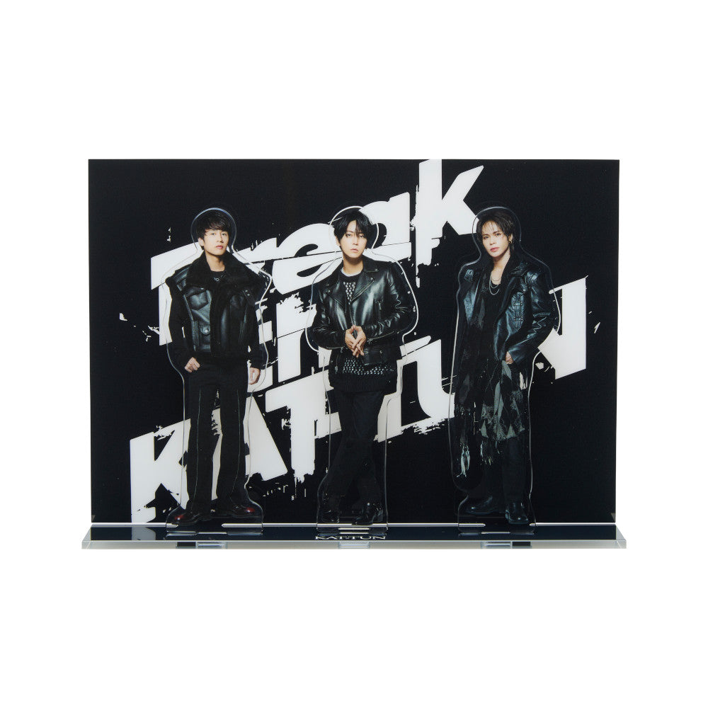 る兄　アクリルスタンド アクリルスタンド – Break the KAT-TUN online store