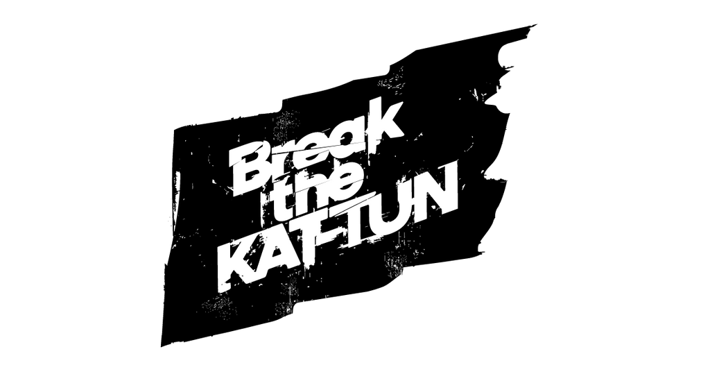 KAT-TUN 公式写真 Amazon.co.jp: KAT-TUN 公式生写真 （中丸雄一）KA00200 : おもちゃ