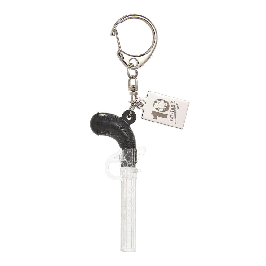 ペンライトキーホルダー 2016【銃】